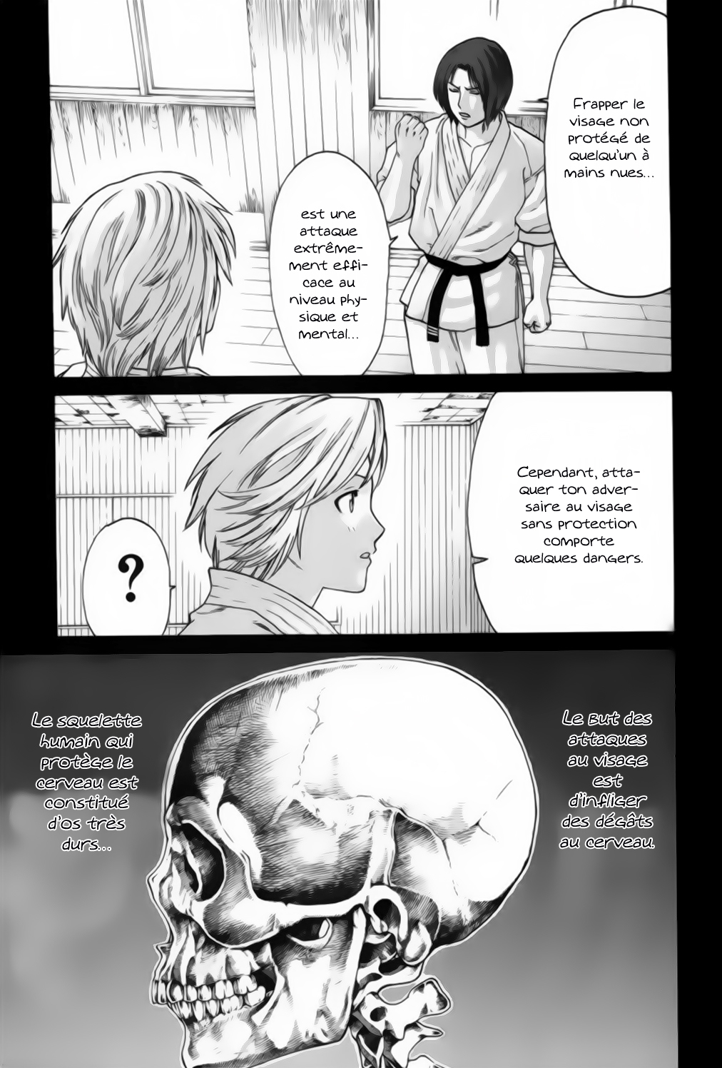 img Karate Shoukoushi Kohinata Minoru 8